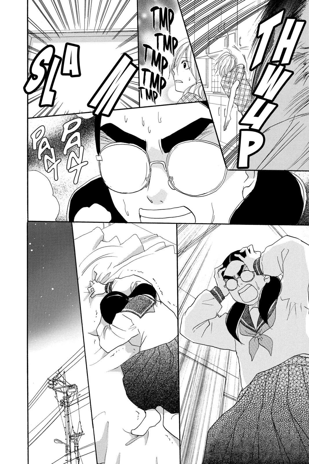 Read High School Debut (en) Manga Online