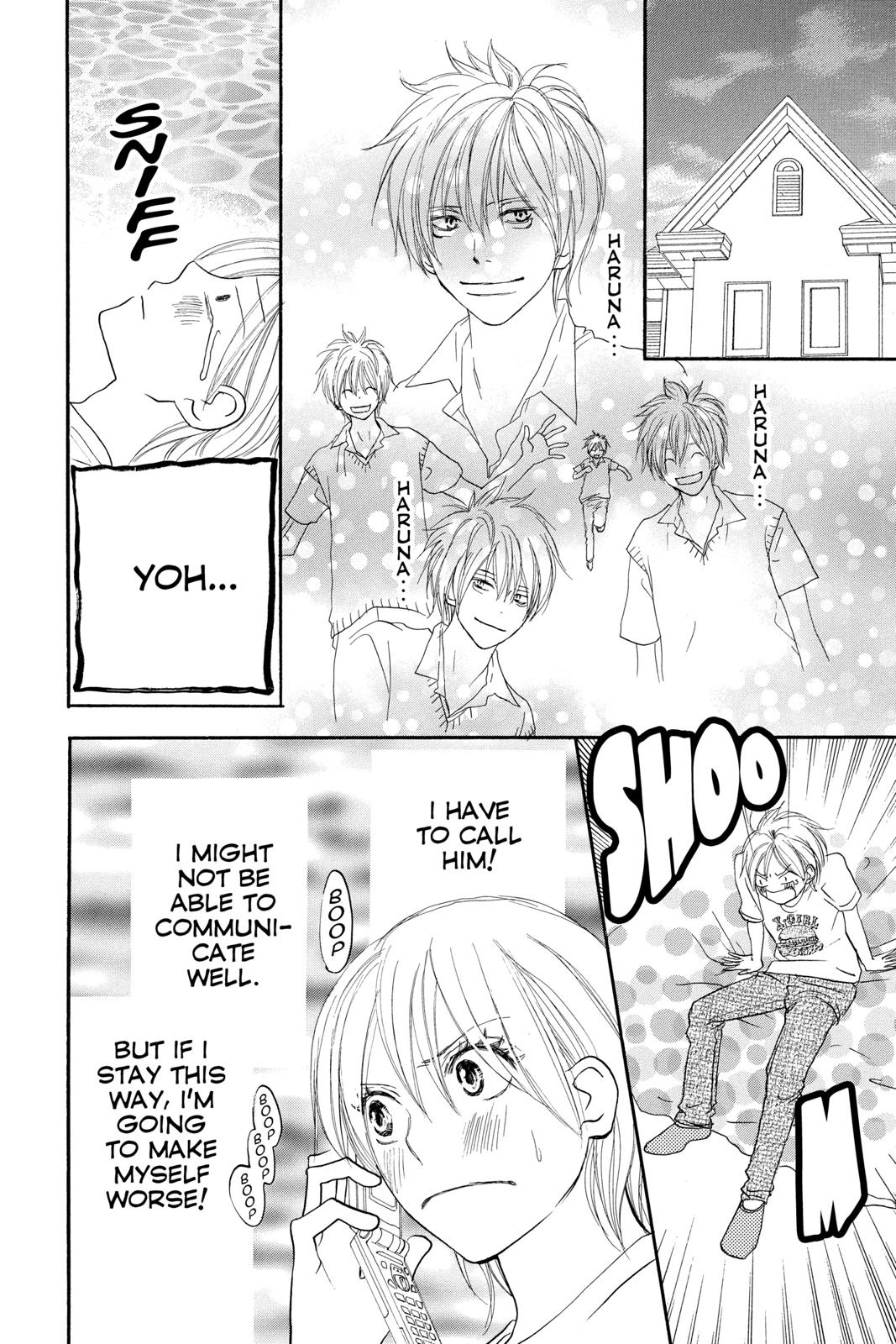 Read High School Debut (en) Manga Online