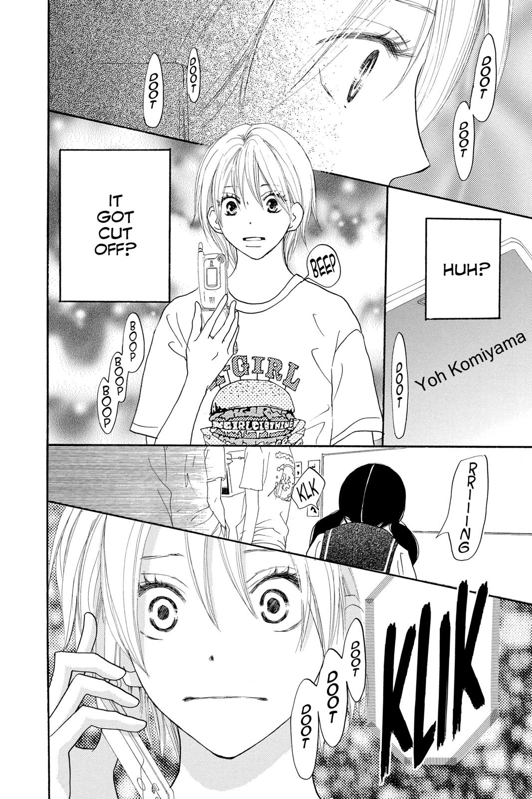 Read High School Debut (en) Manga Online