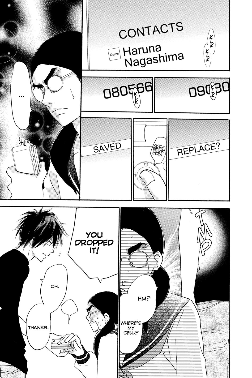 Read High School Debut (en) Manga Online