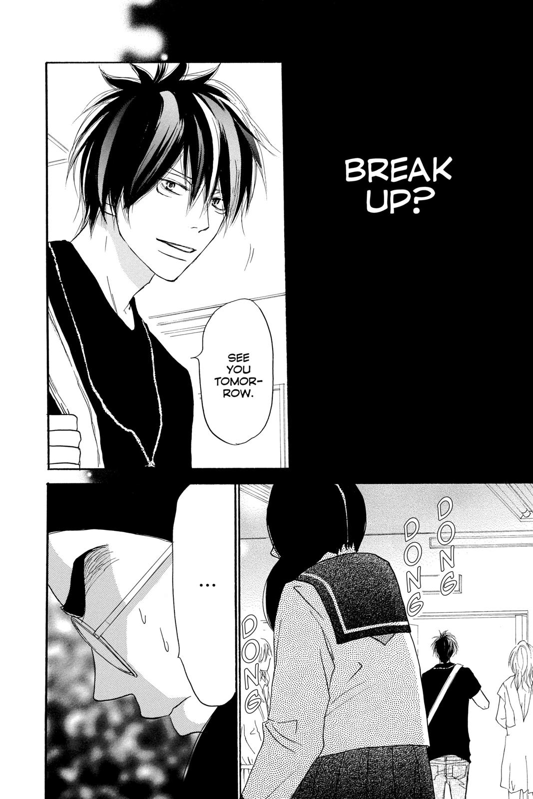 Read High School Debut (en) Manga Online