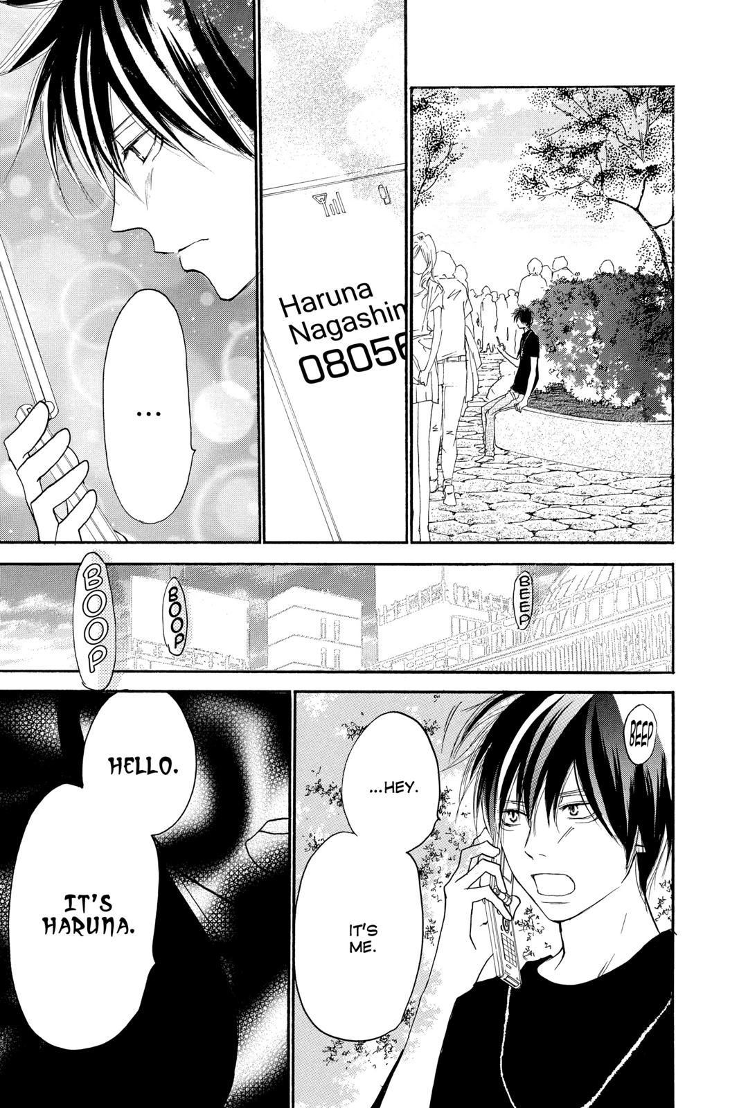 Read High School Debut (en) Manga Online