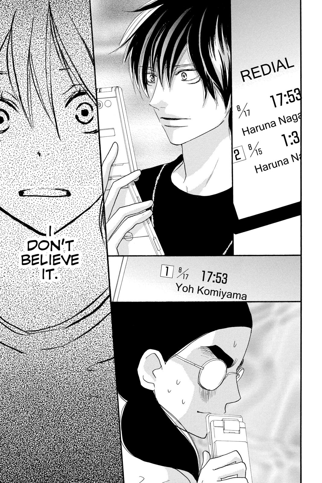 Read High School Debut (en) Manga Online