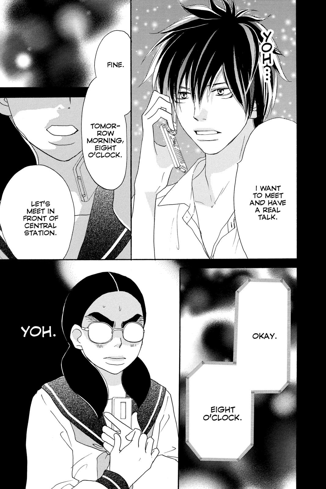 Read High School Debut (en) Manga Online