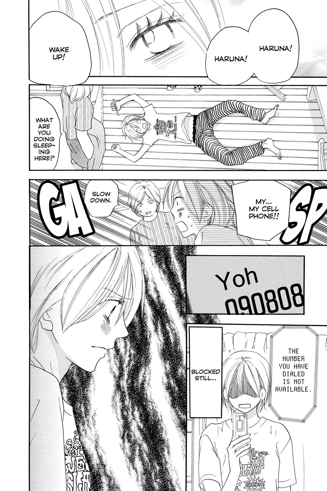 Read High School Debut (en) Manga Online