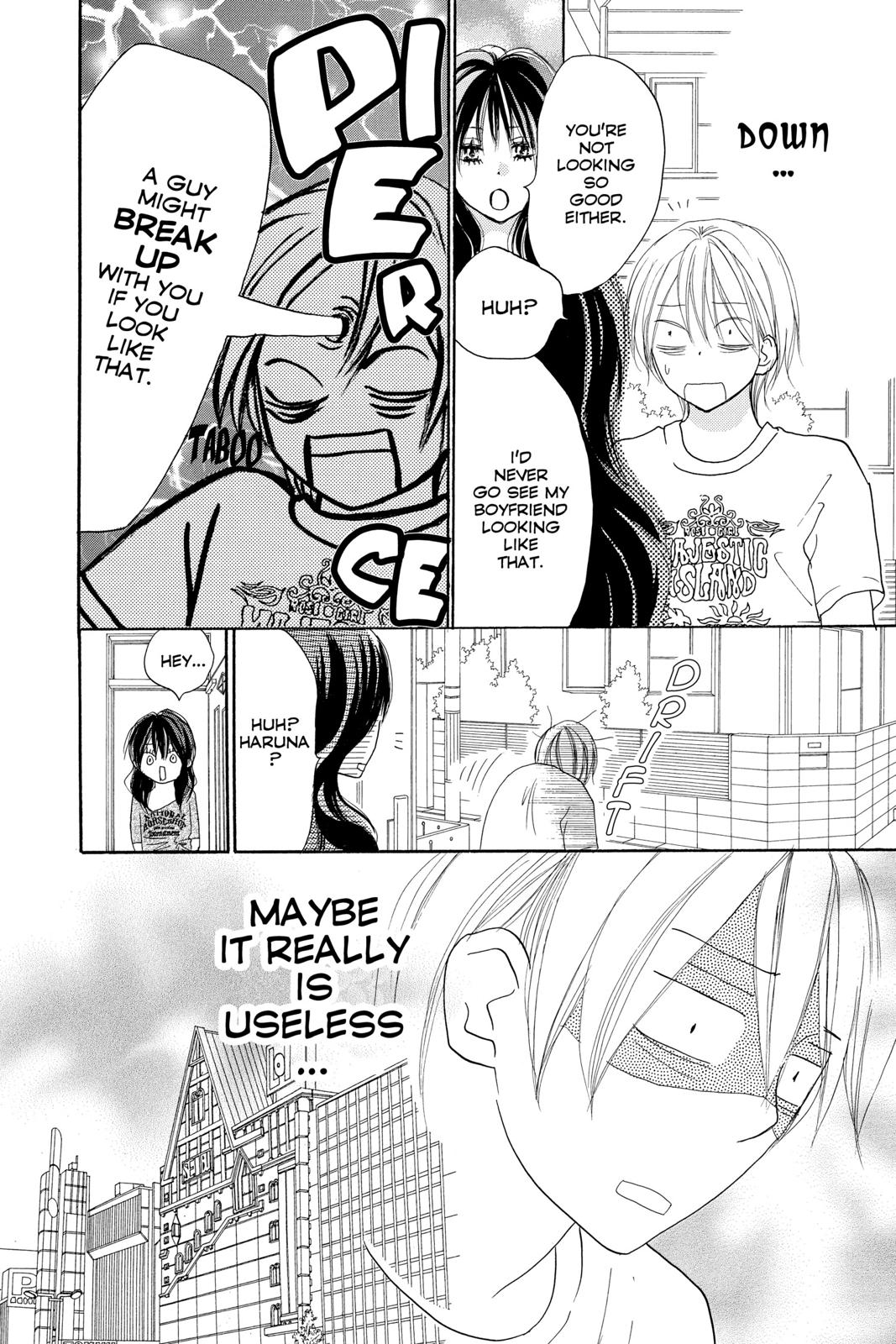 Read High School Debut (en) Manga Online