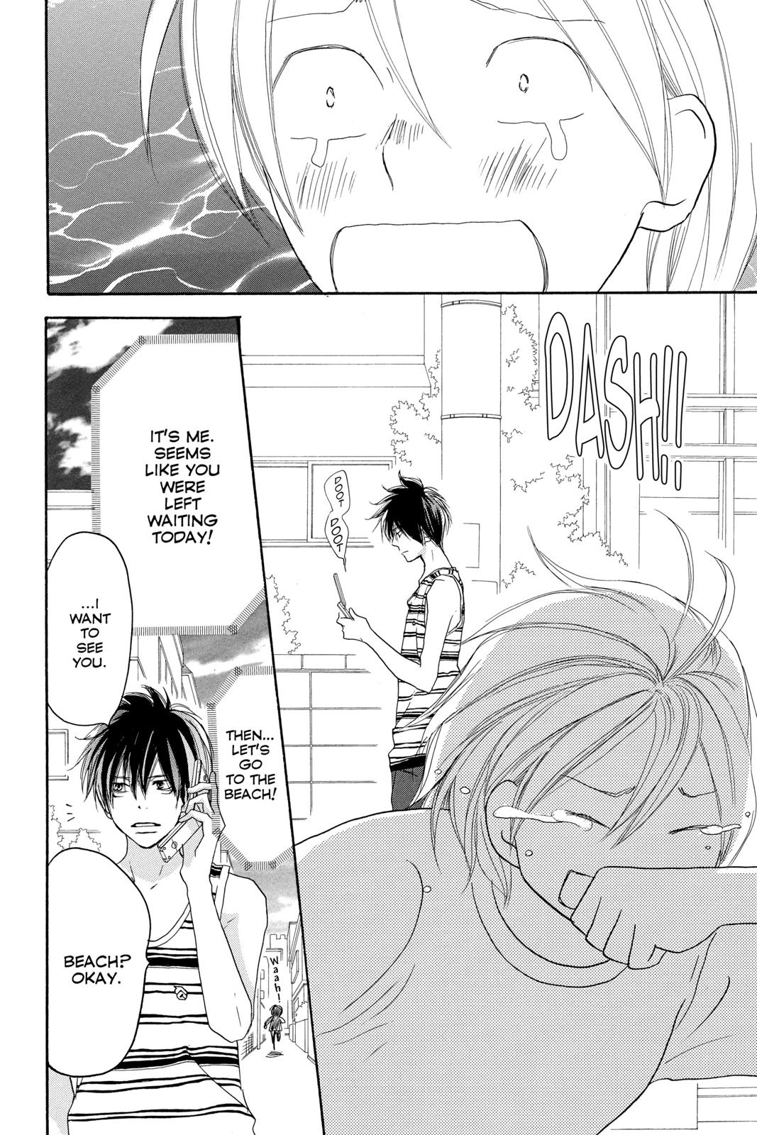 Read High School Debut (en) Manga Online