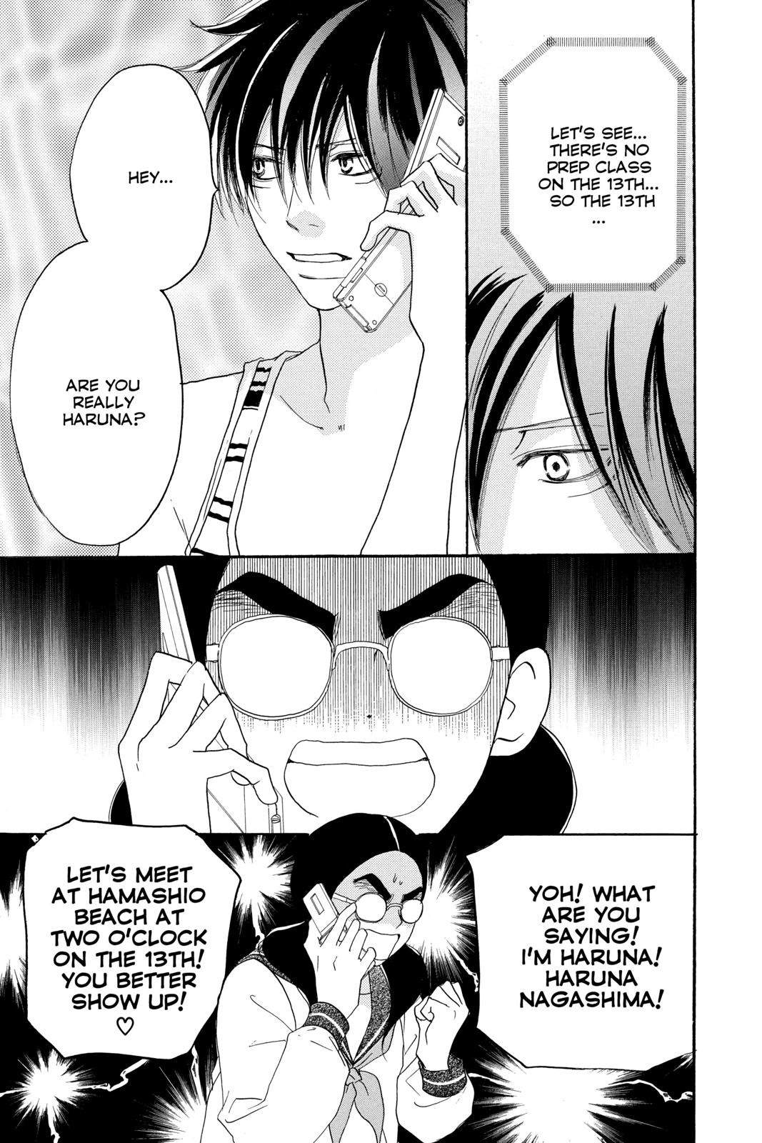 Read High School Debut (en) Manga Online