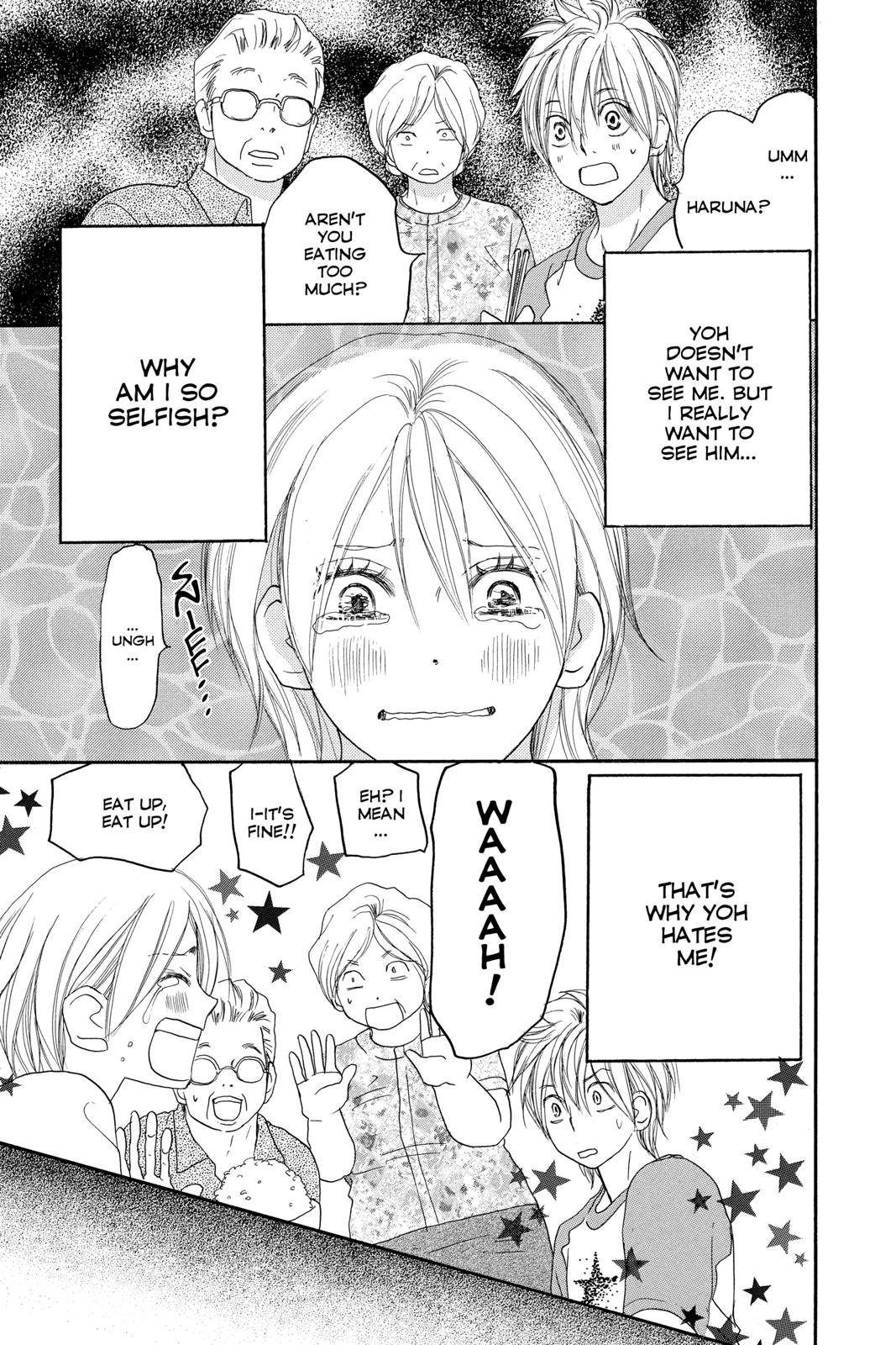 Read High School Debut (en) Manga Online