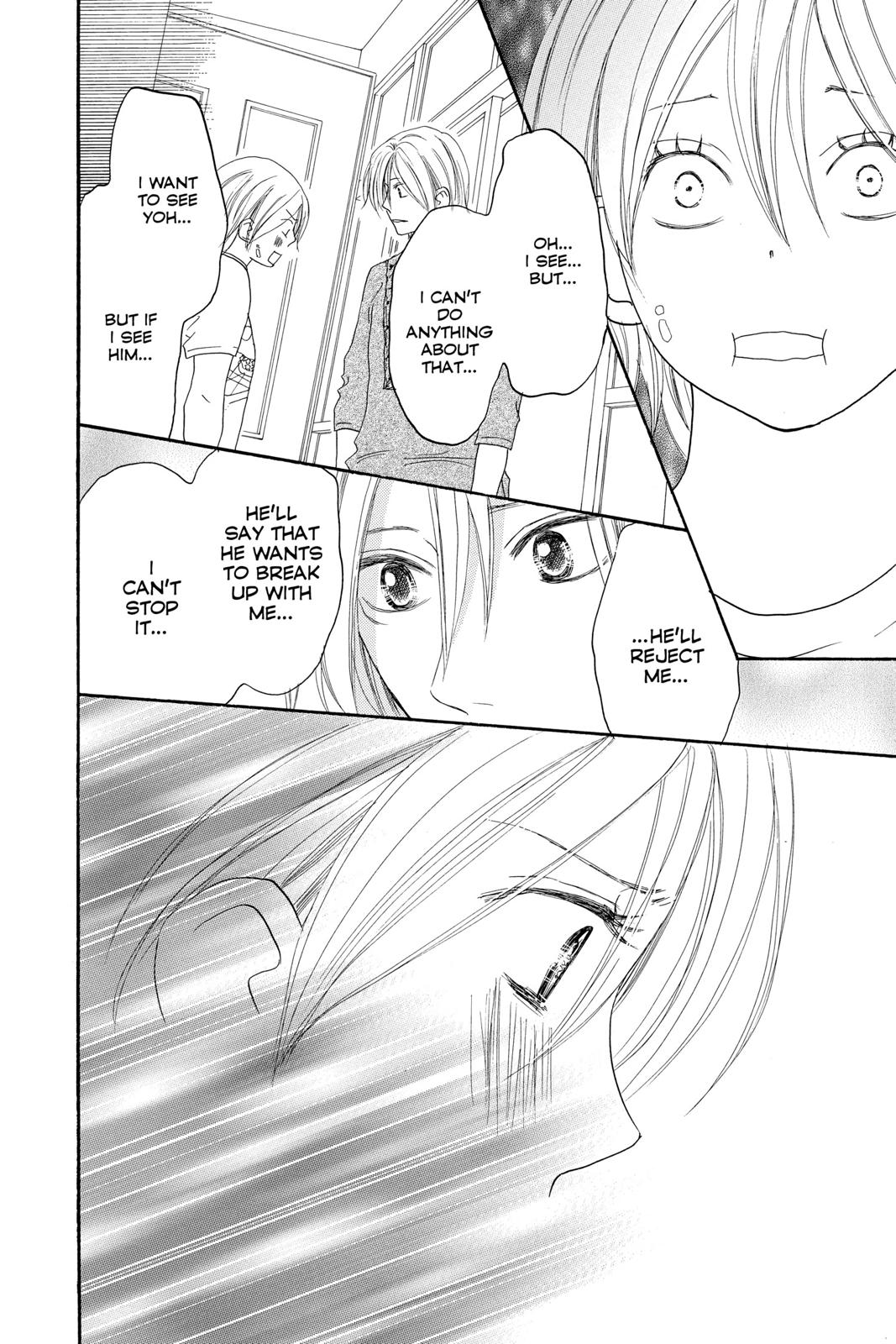 Read High School Debut (en) Manga Online