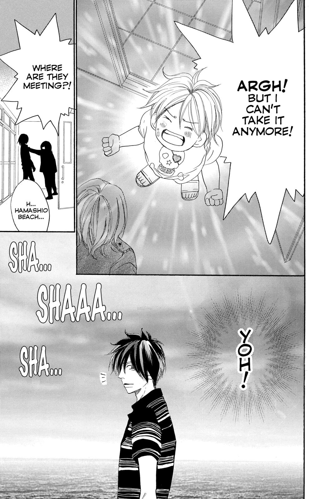 Read High School Debut (en) Manga Online