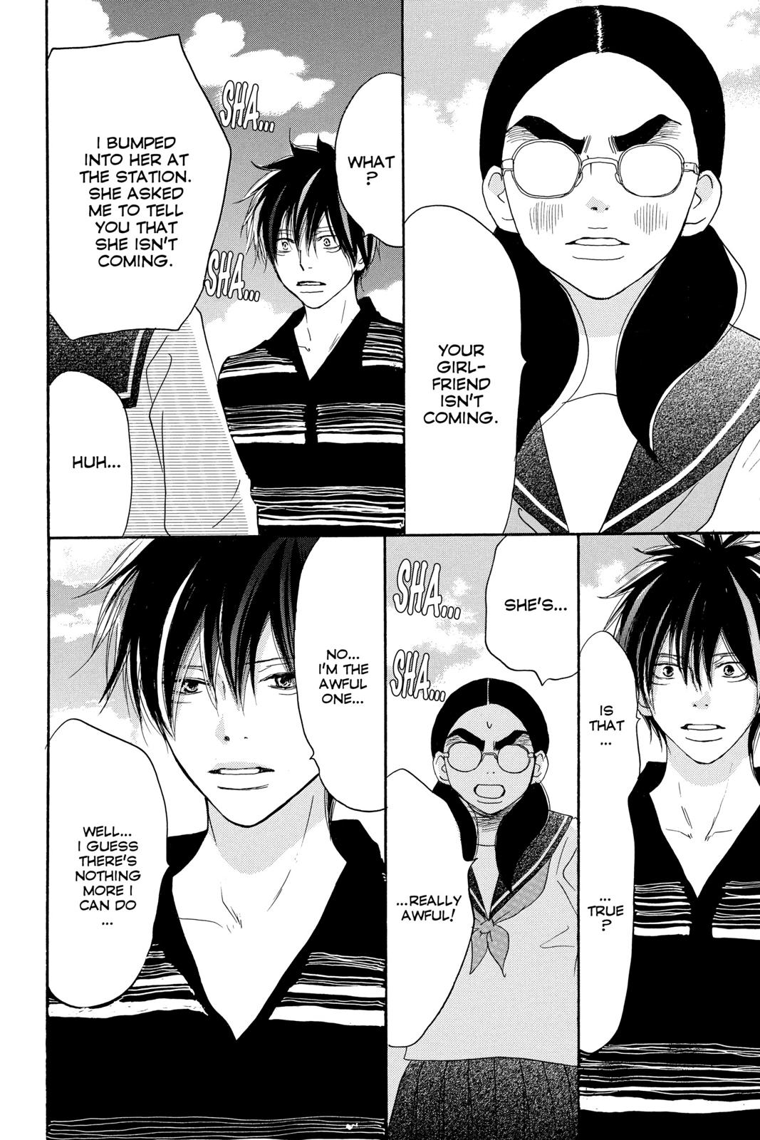 Read High School Debut (en) Manga Online