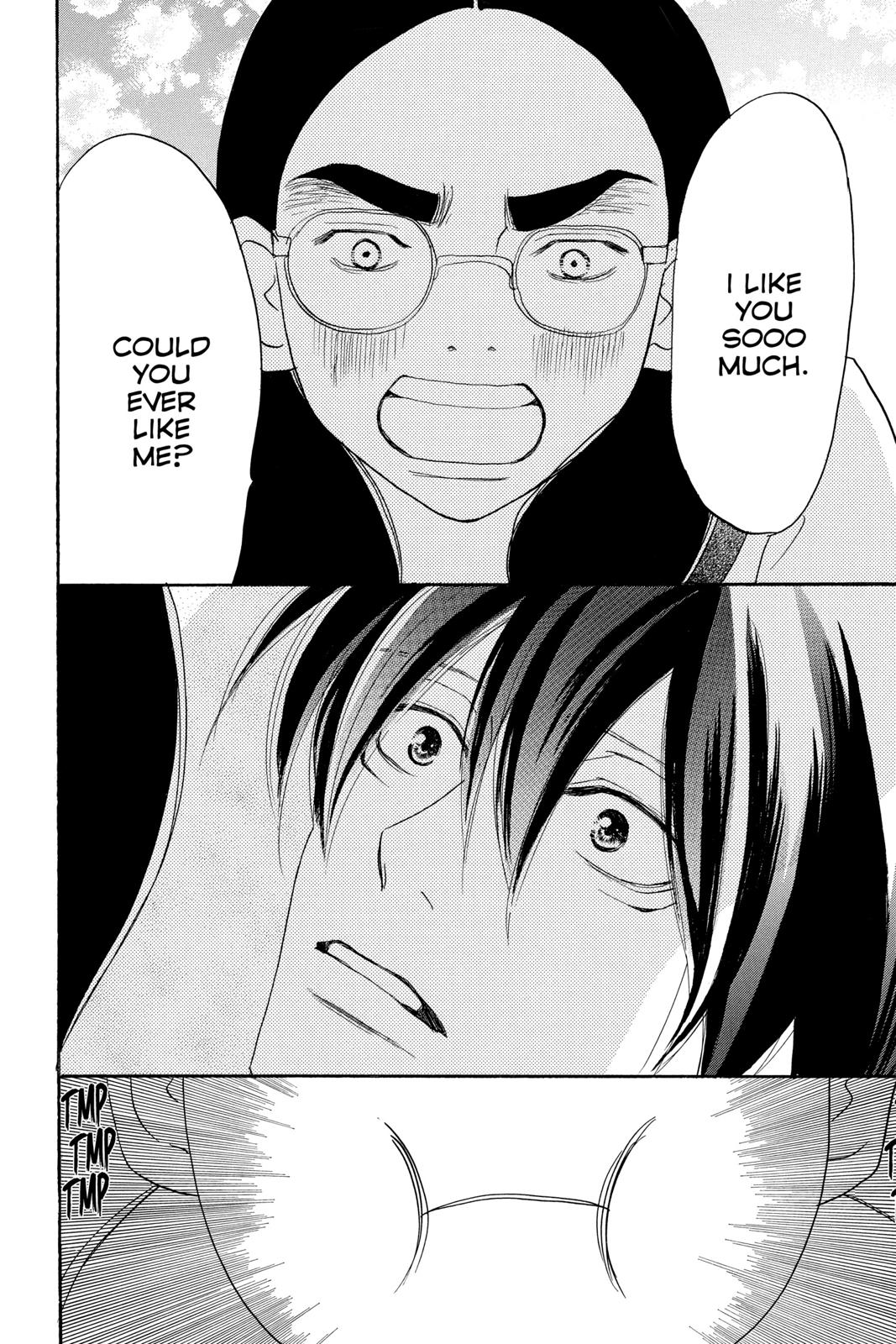 Read High School Debut (en) Manga Online