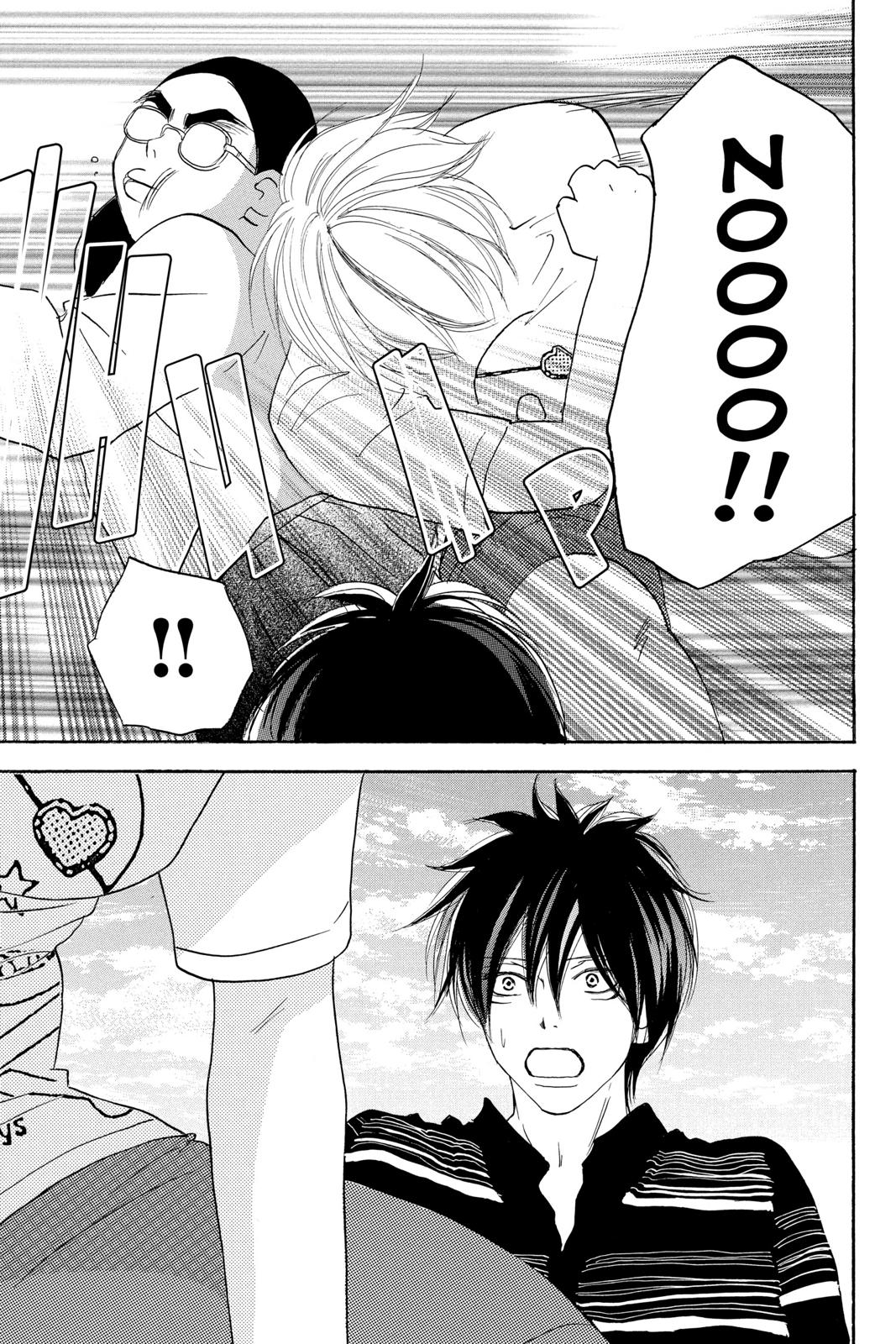 Read High School Debut (en) Manga Online