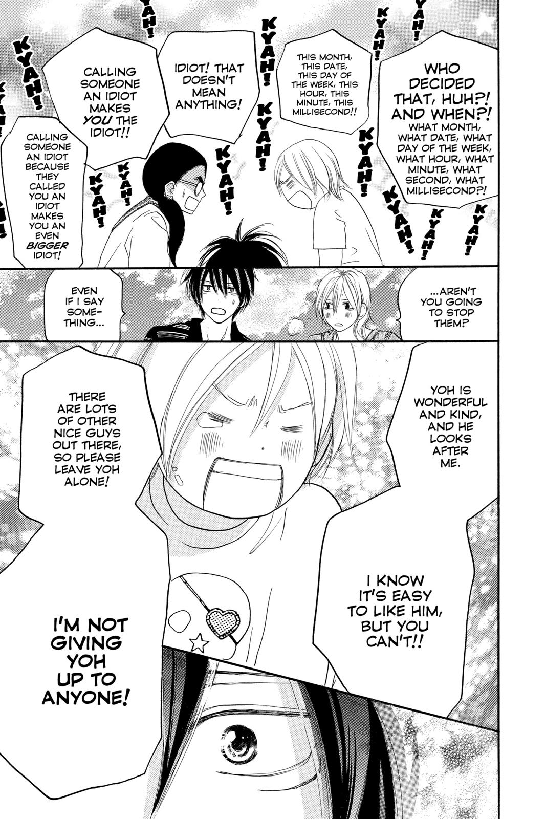 Read High School Debut (en) Manga Online