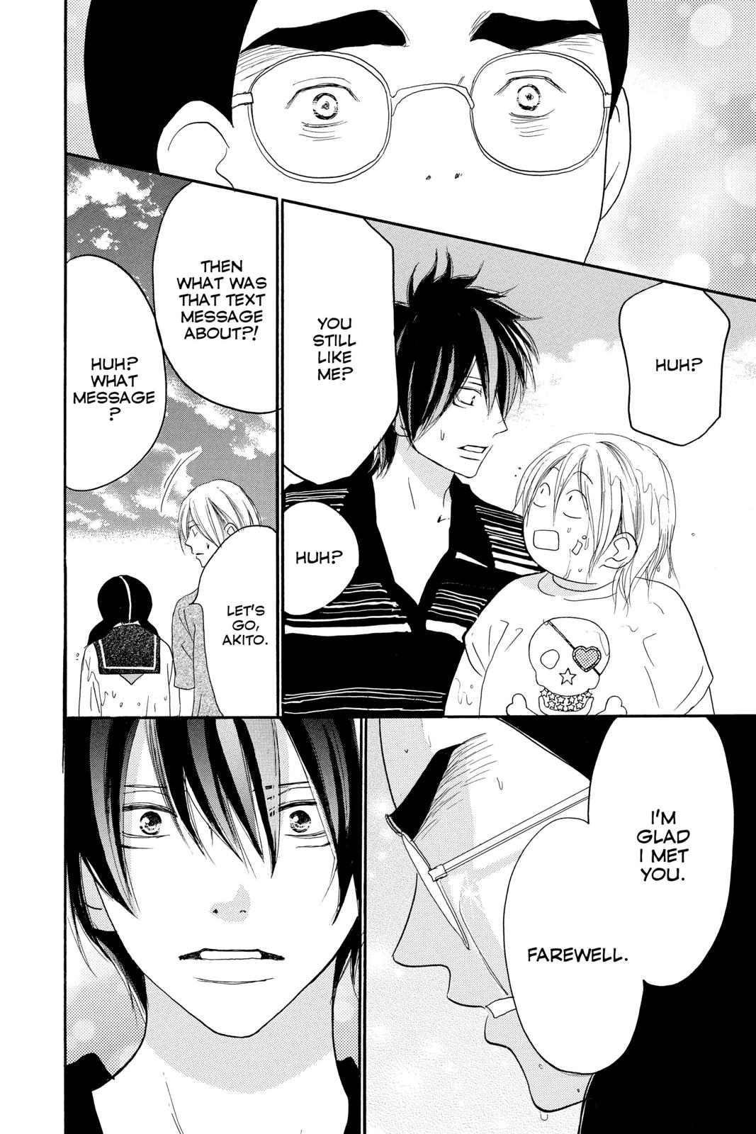 Read High School Debut (en) Manga Online