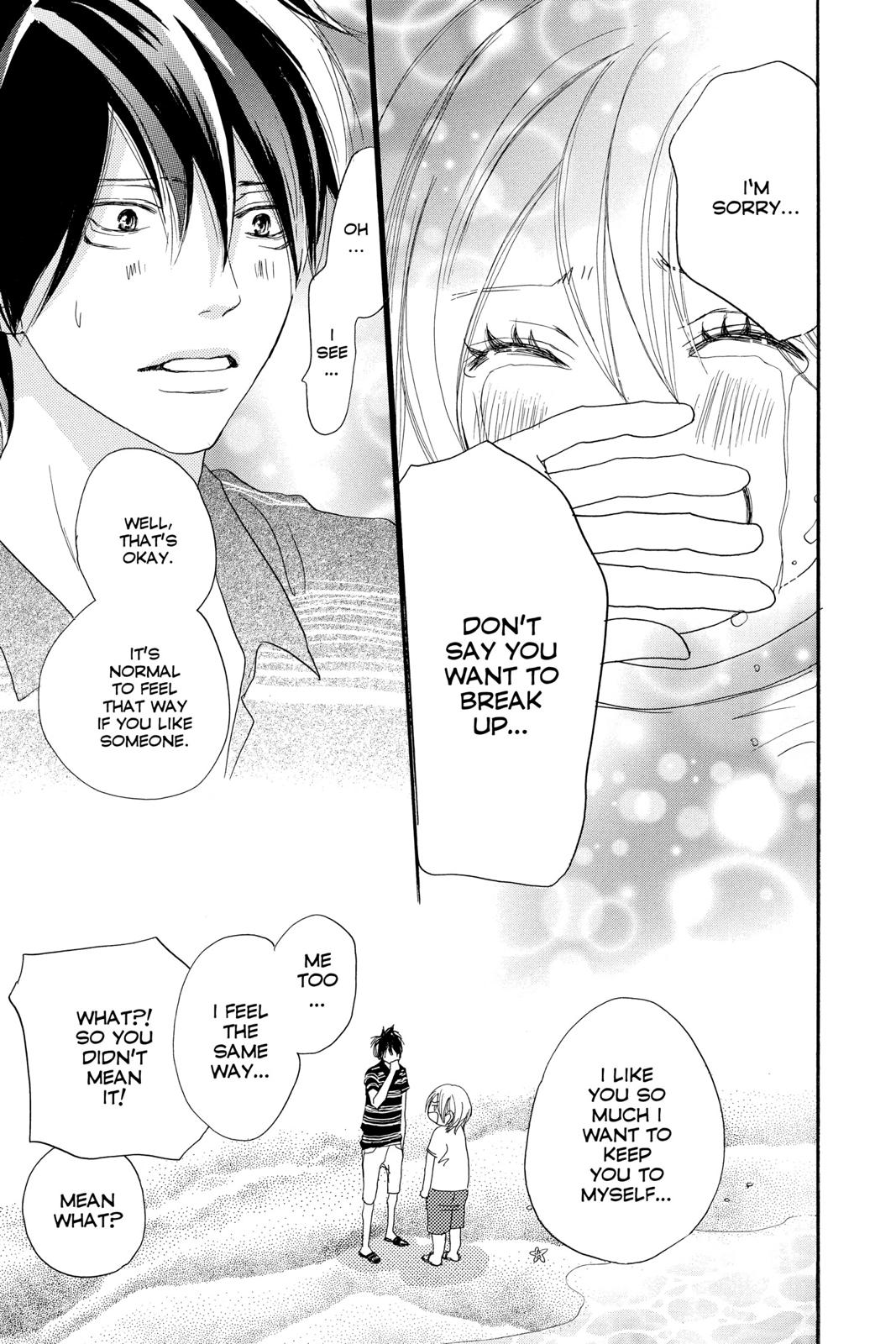 Read High School Debut (en) Manga Online