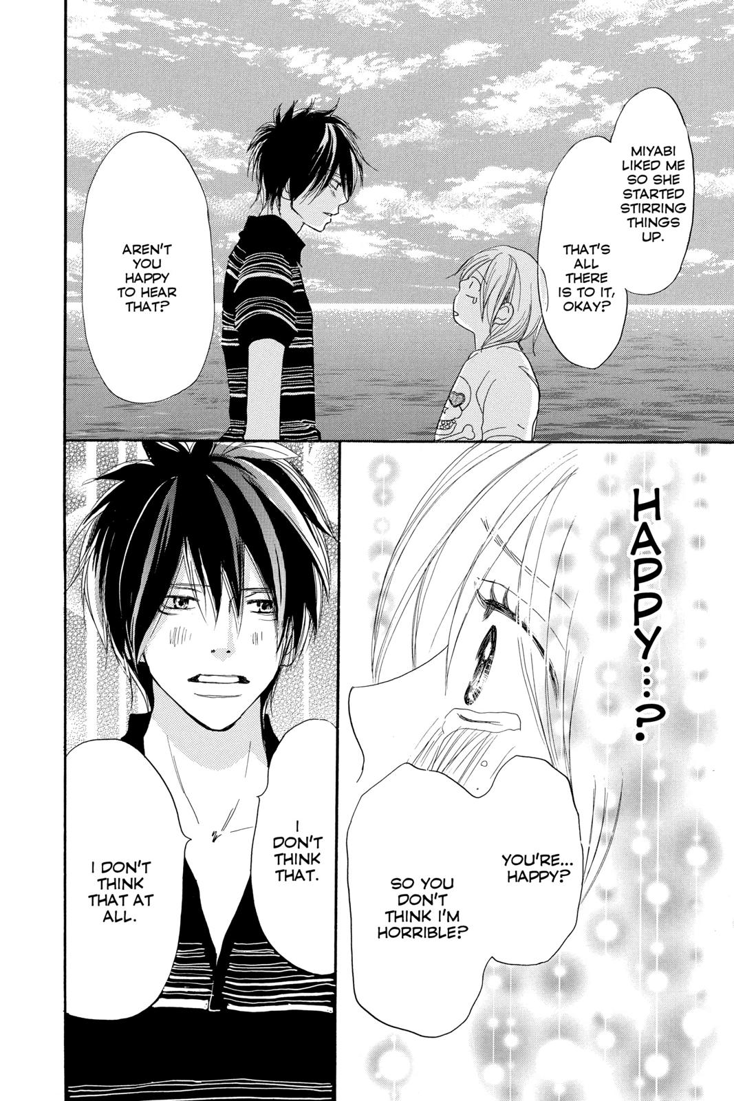 Read High School Debut (en) Manga Online