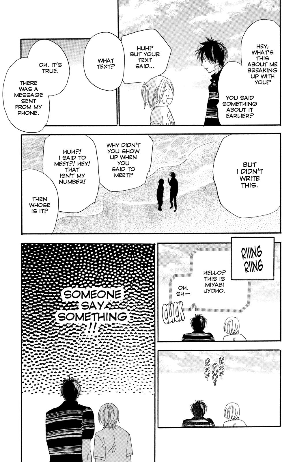 Read High School Debut (en) Manga Online