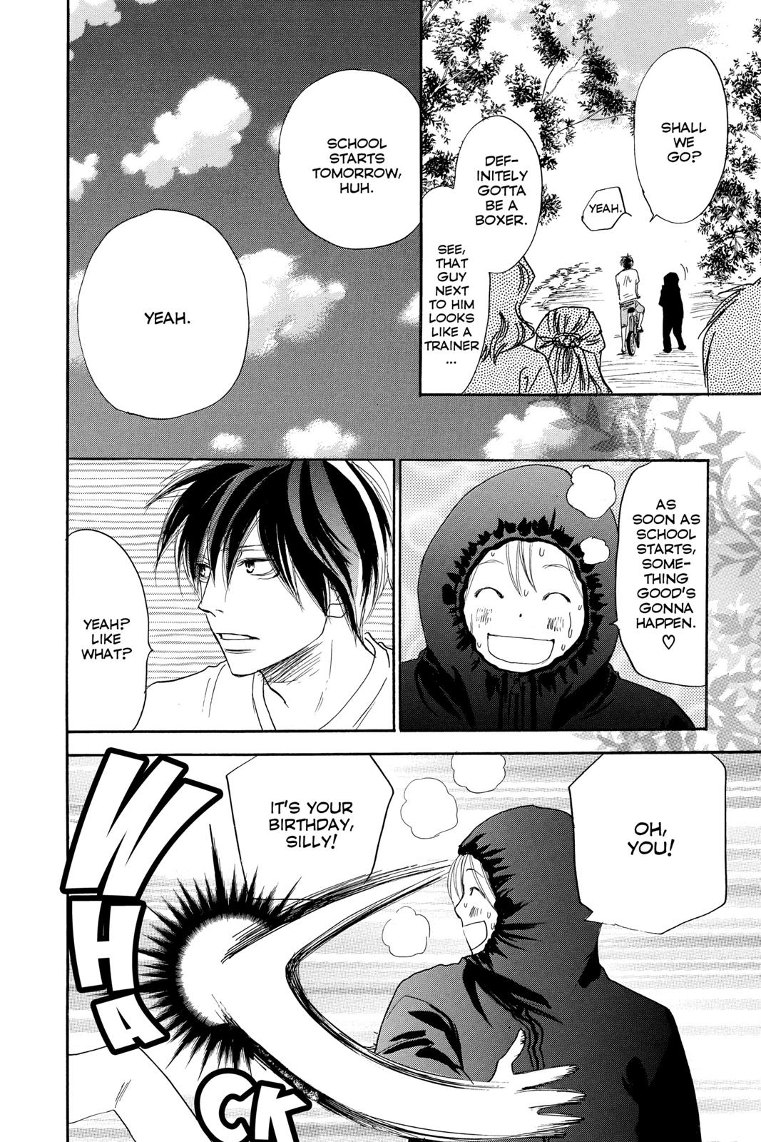 Read High School Debut (en) Manga Online