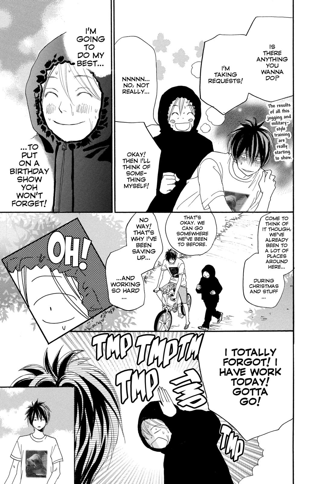 Read High School Debut (en) Manga Online