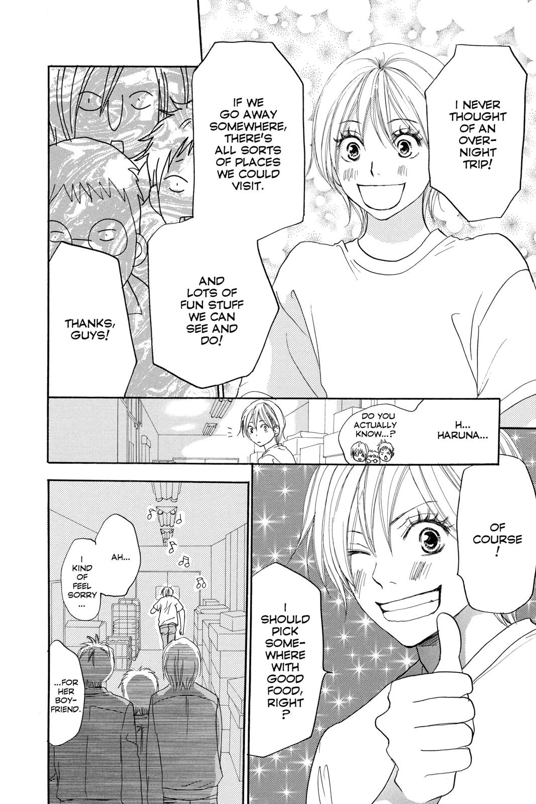 Read High School Debut (en) Manga Online