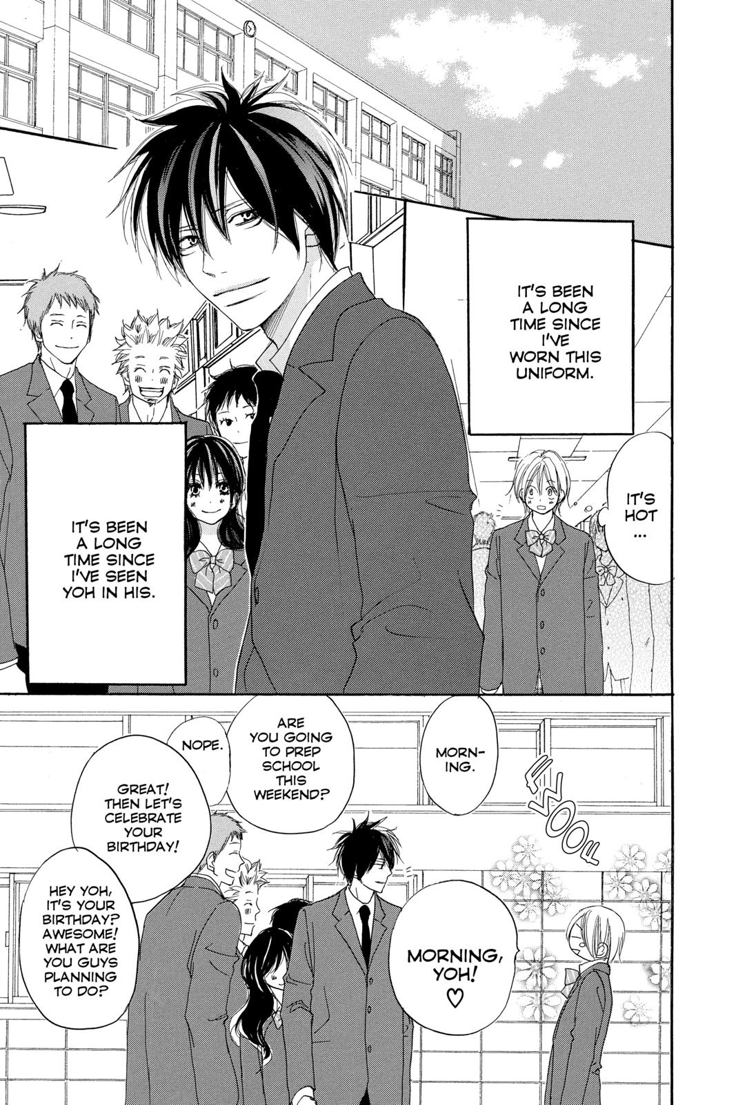 Read High School Debut (en) Manga Online