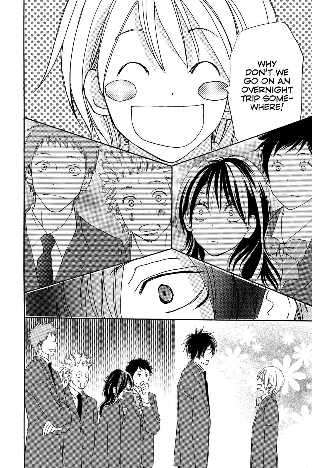 Read High School Debut (en) Manga Online