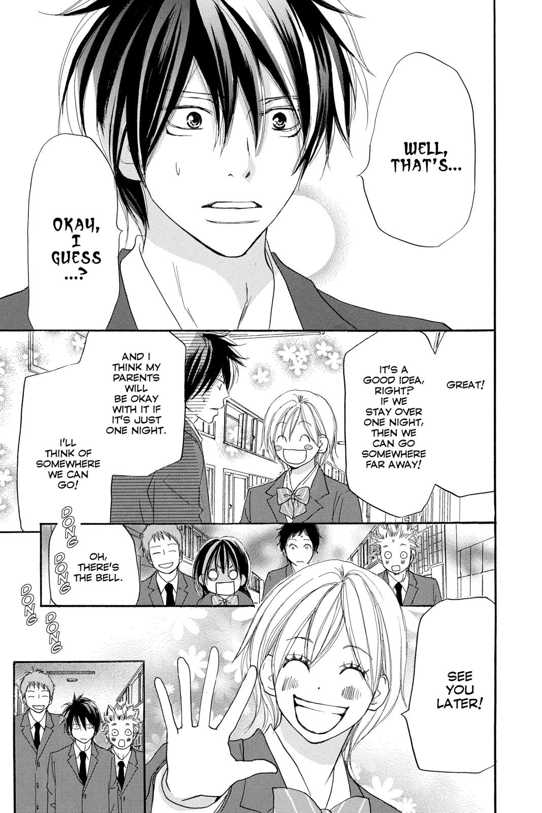 Read High School Debut (en) Manga Online