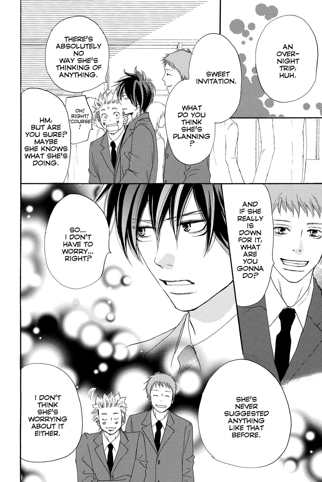 Read High School Debut (en) Manga Online