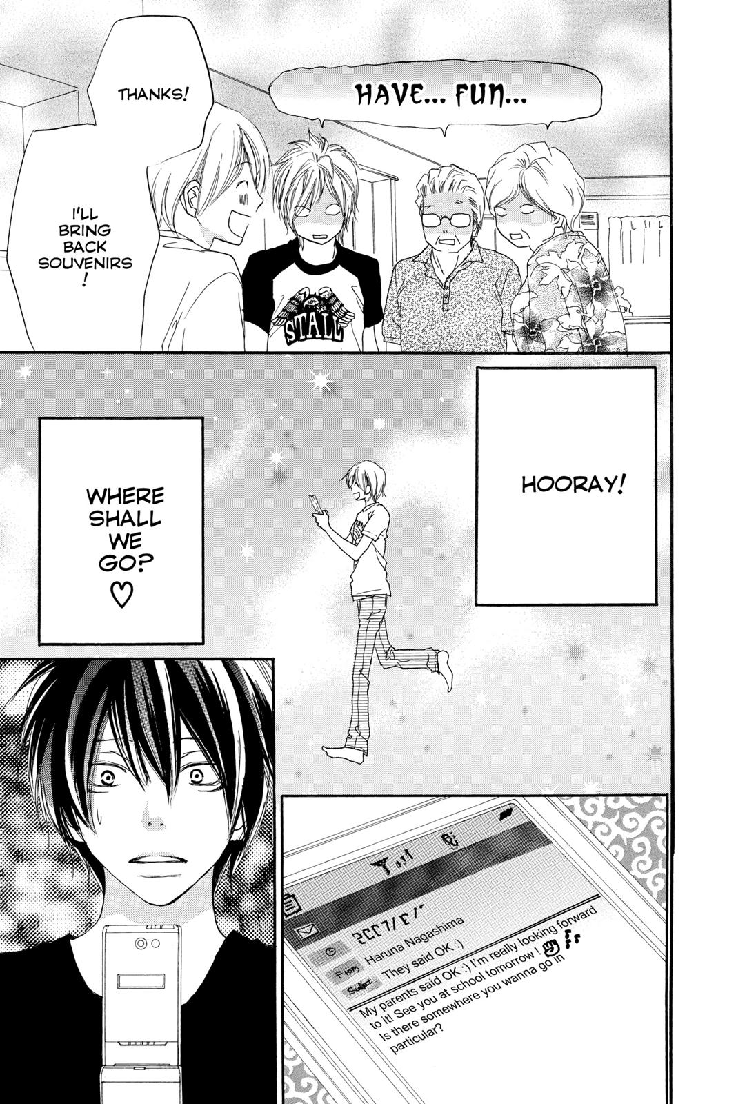 Read High School Debut (en) Manga Online