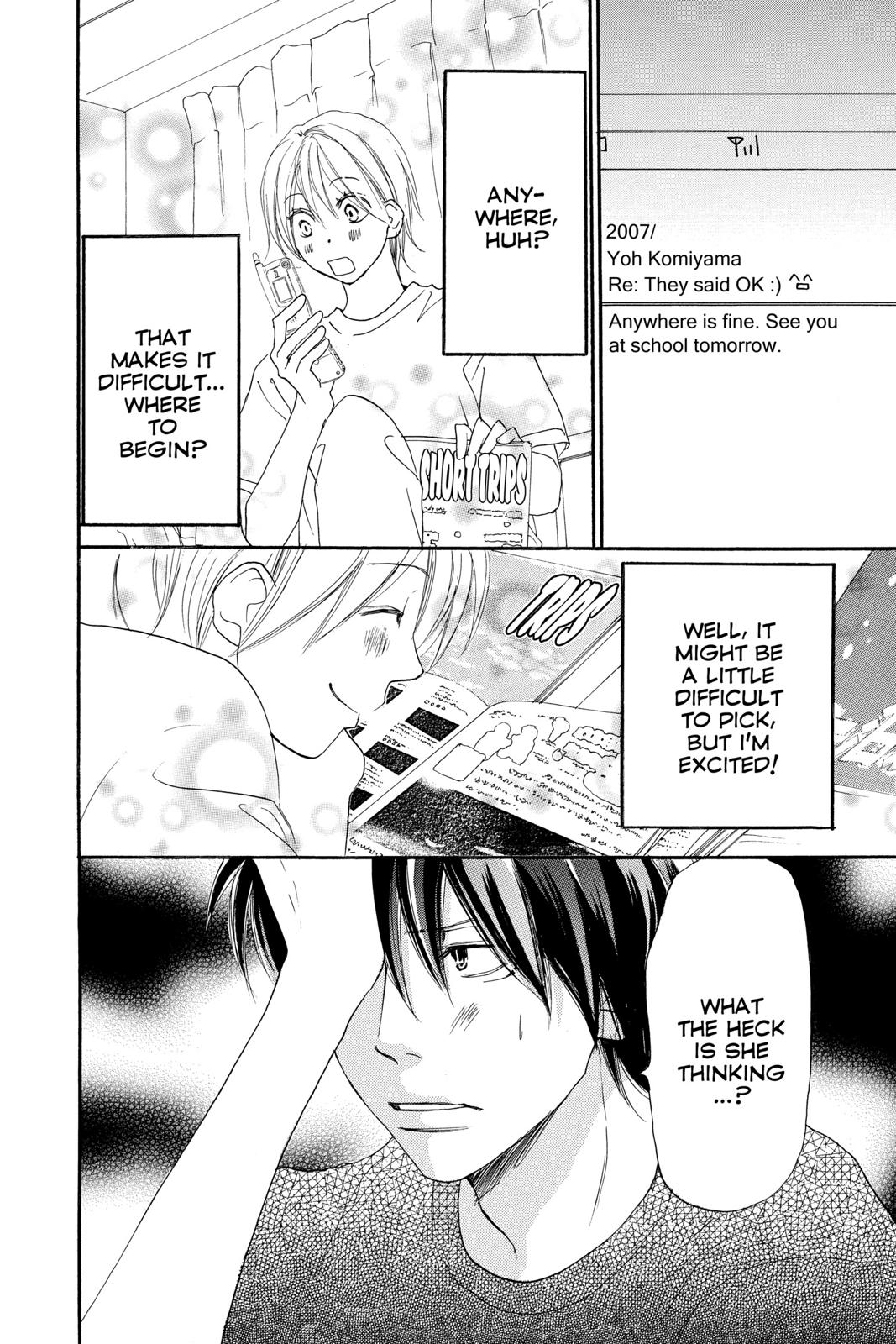 Read High School Debut (en) Manga Online