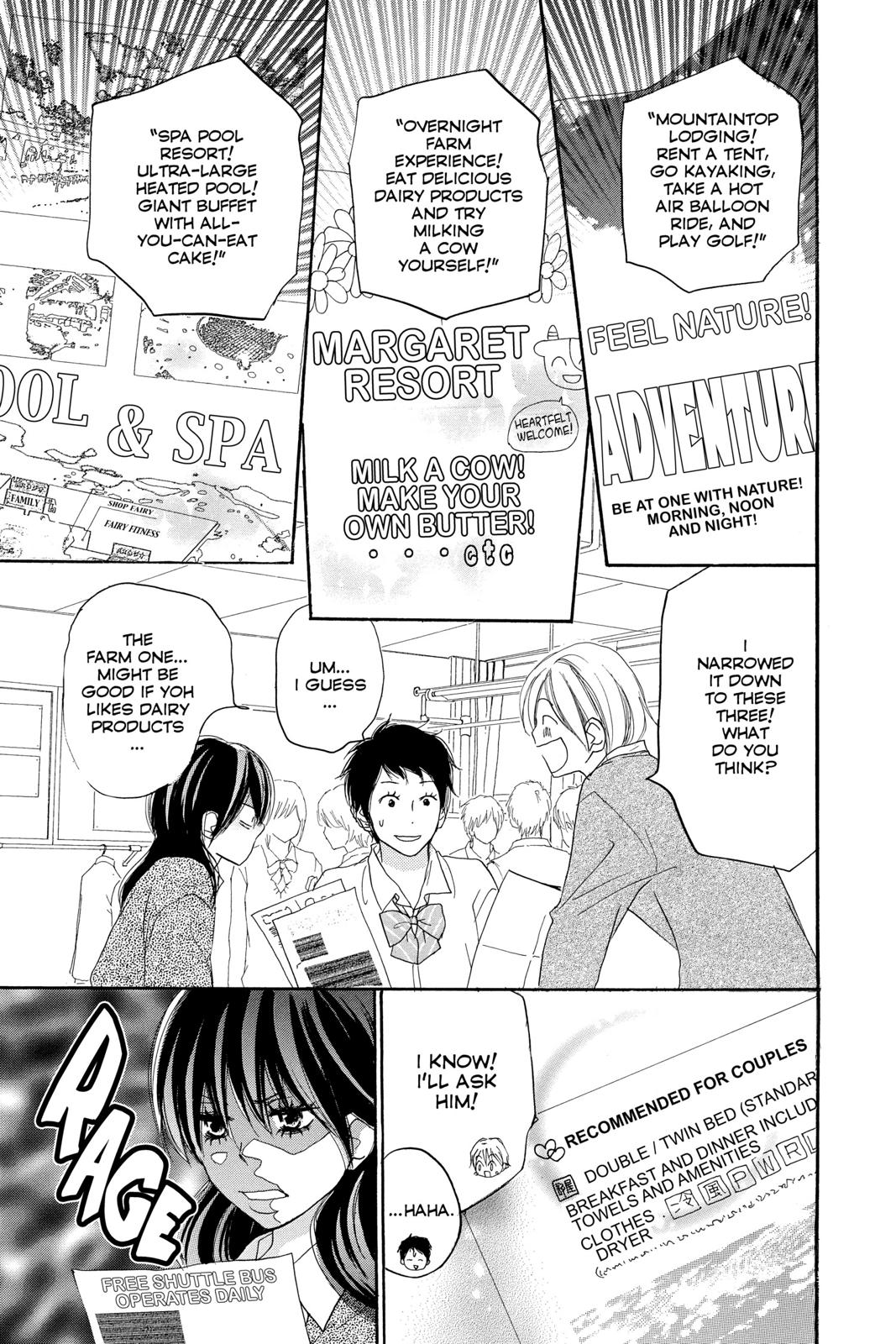 Read High School Debut (en) Manga Online