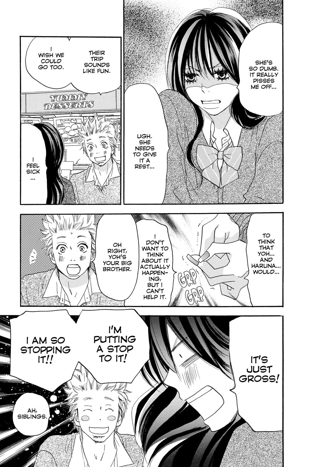 Read High School Debut (en) Manga Online