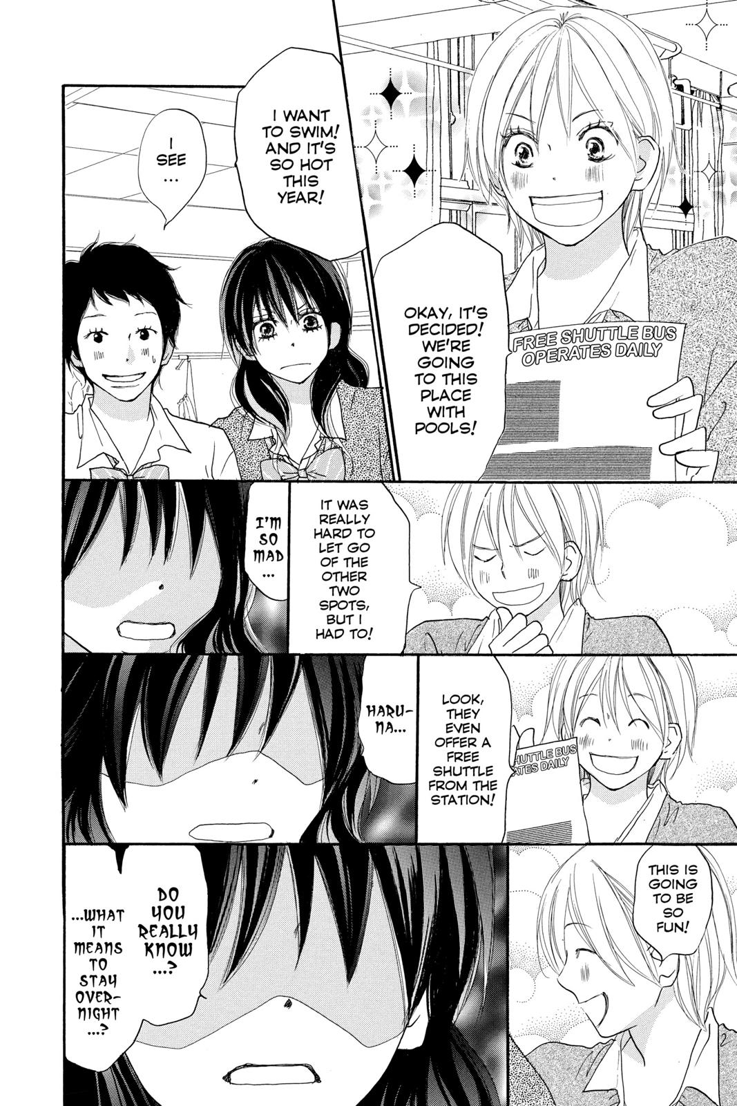 Read High School Debut (en) Manga Online