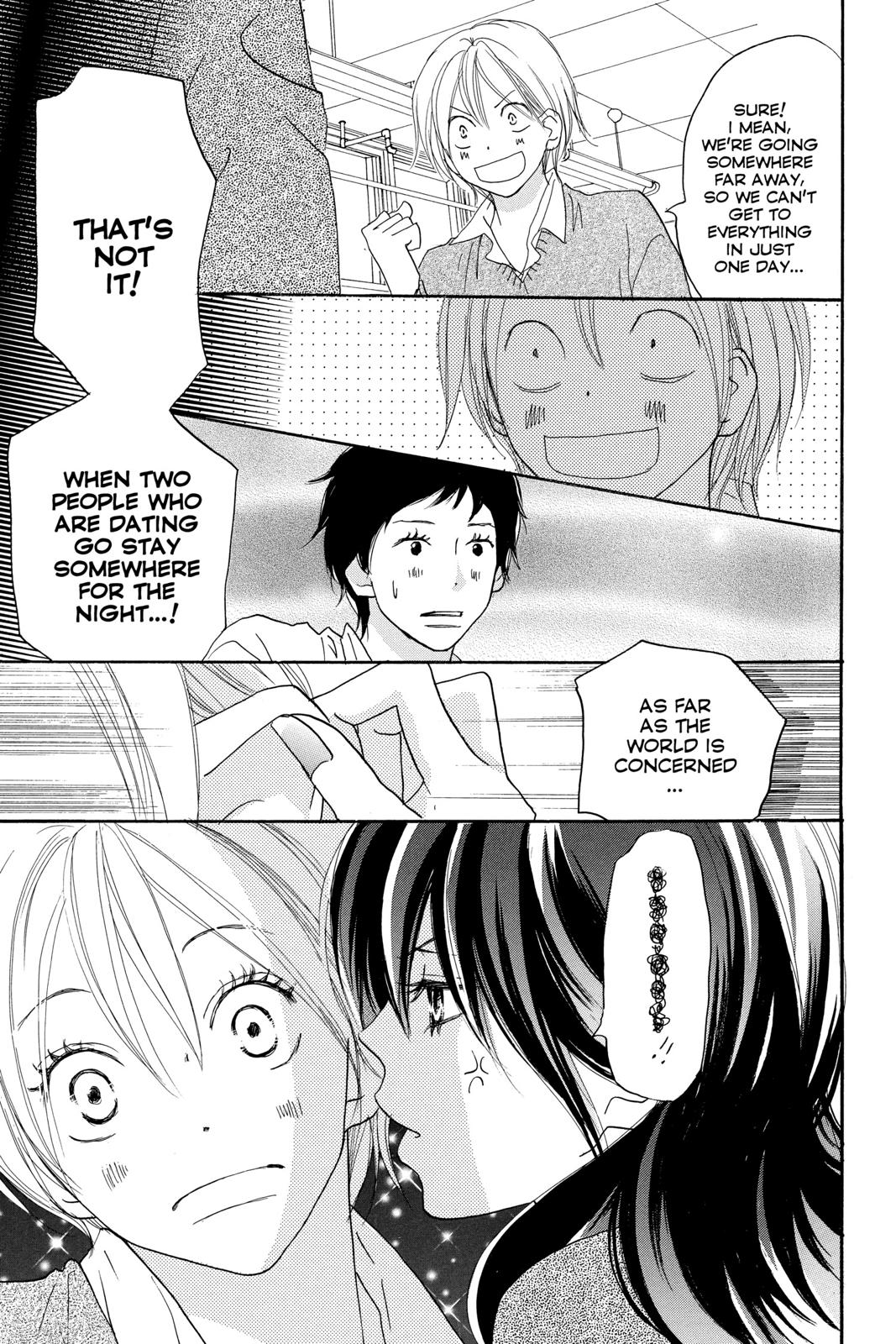 Read High School Debut (en) Manga Online