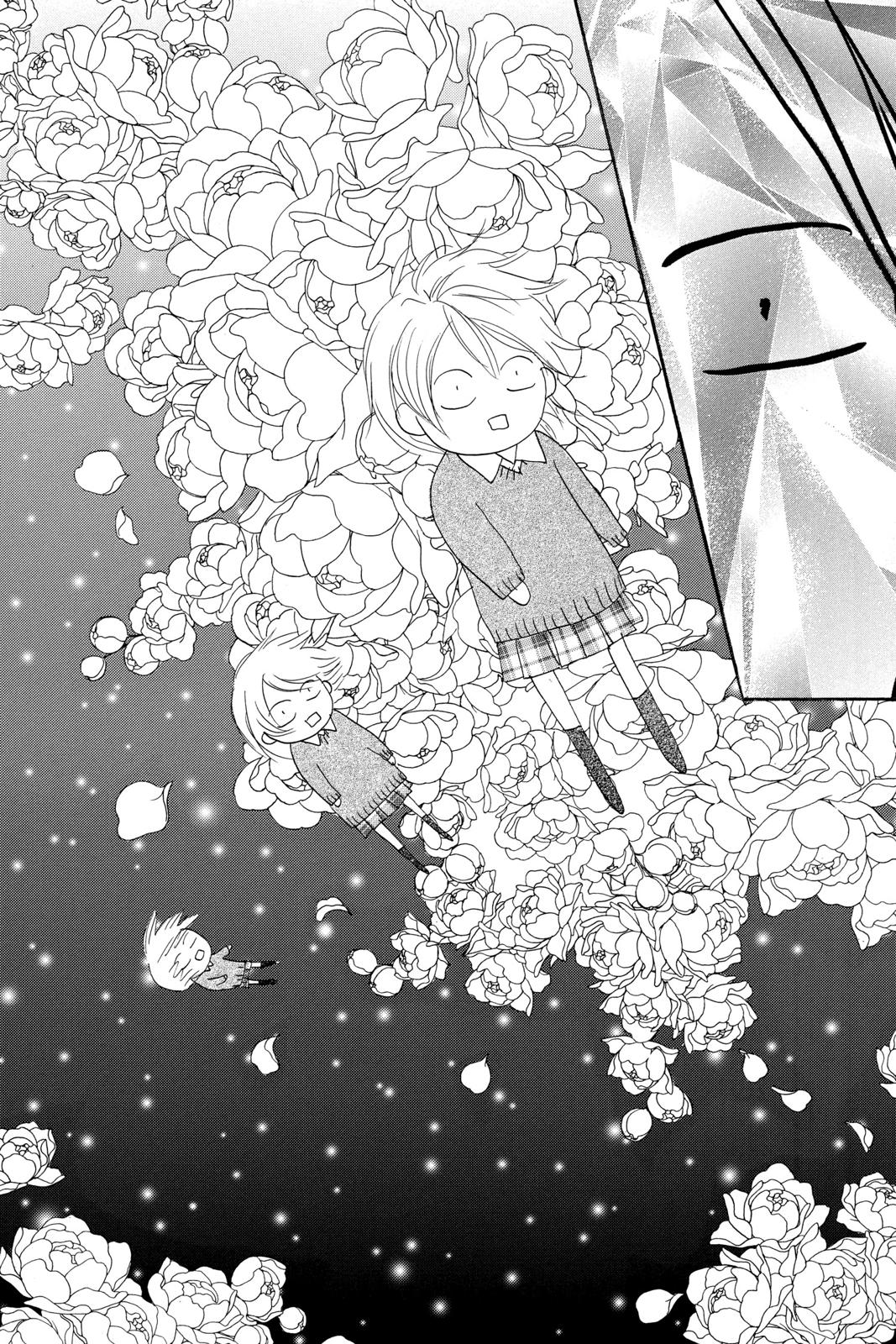 Read High School Debut (en) Manga Online