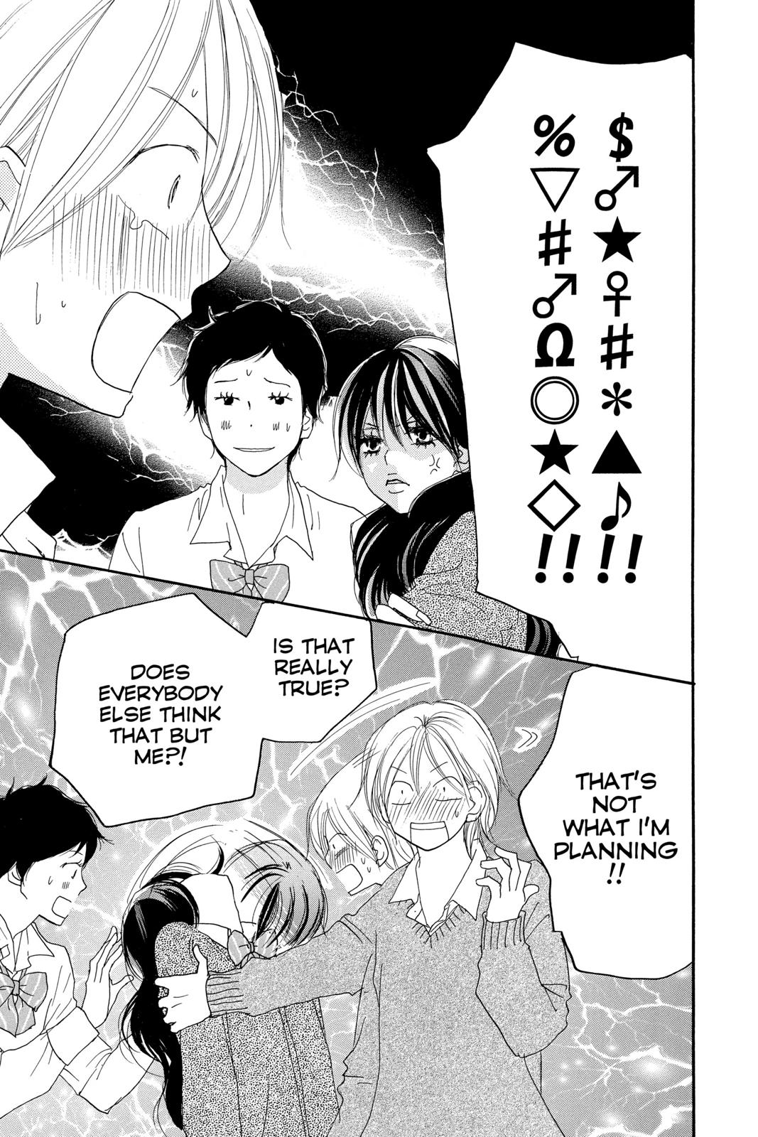 Read High School Debut (en) Manga Online