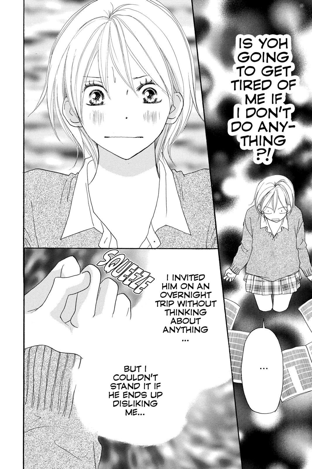 Read High School Debut (en) Manga Online