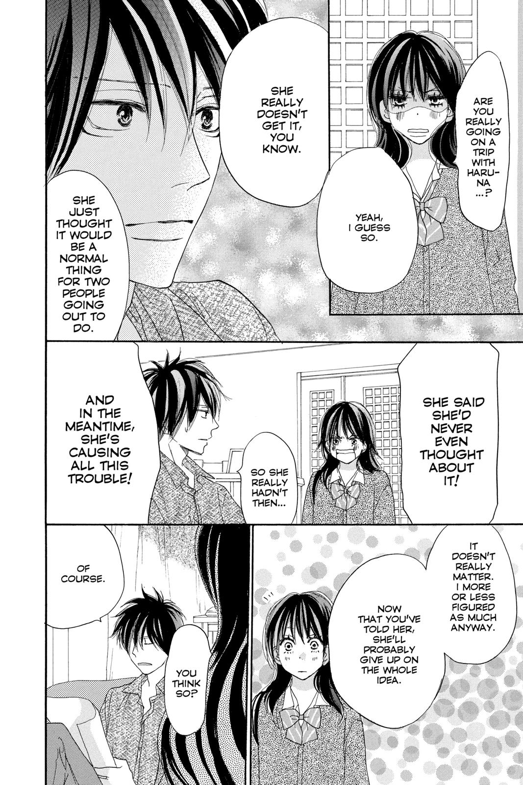 Read High School Debut (en) Manga Online