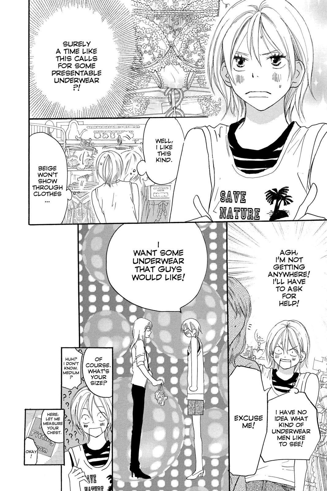 Read High School Debut (en) Manga Online
