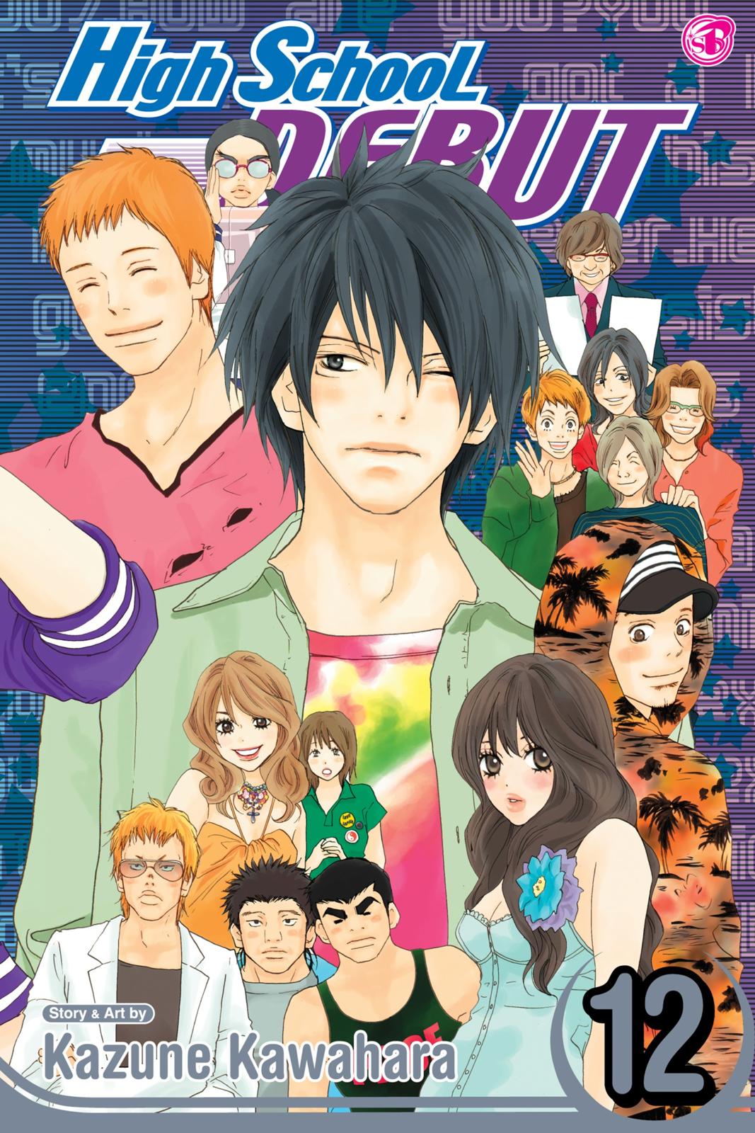 Read High School Debut (en) Manga Online