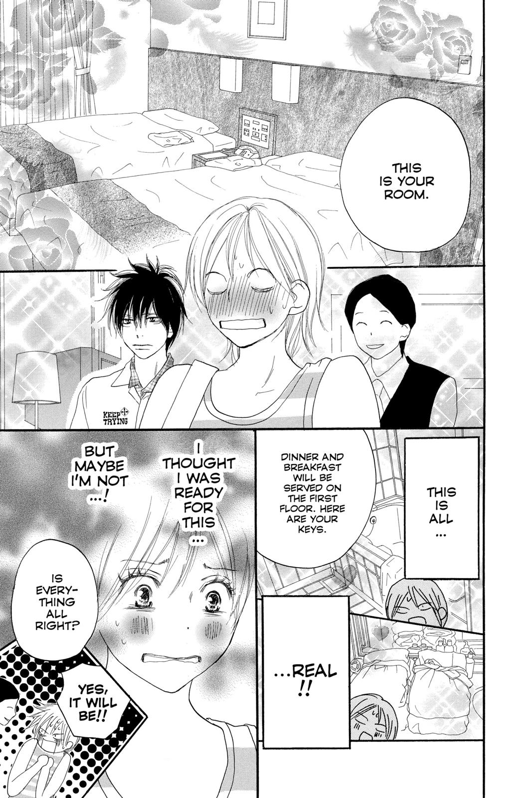 Read High School Debut (en) Manga Online