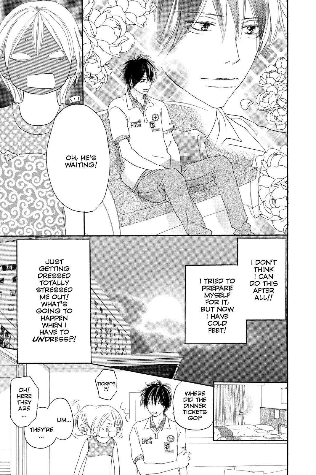 Read High School Debut (en) Manga Online