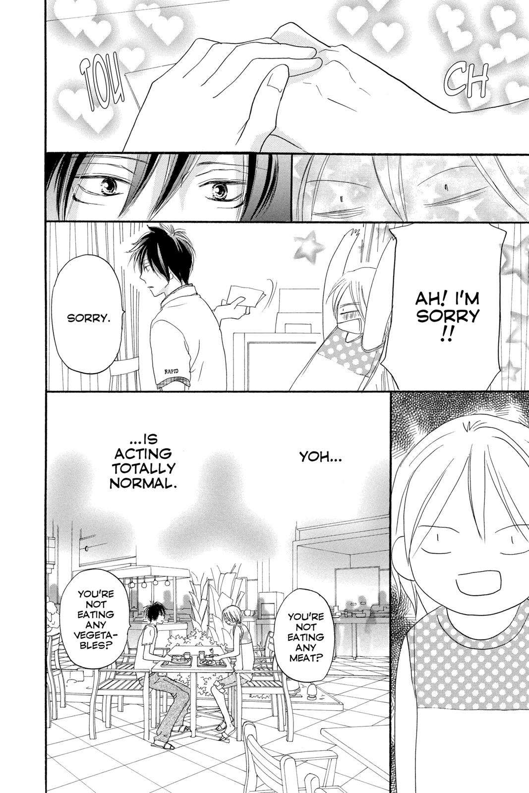 Read High School Debut (en) Manga Online