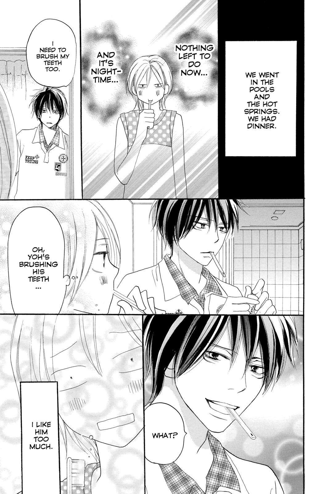 Read High School Debut (en) Manga Online