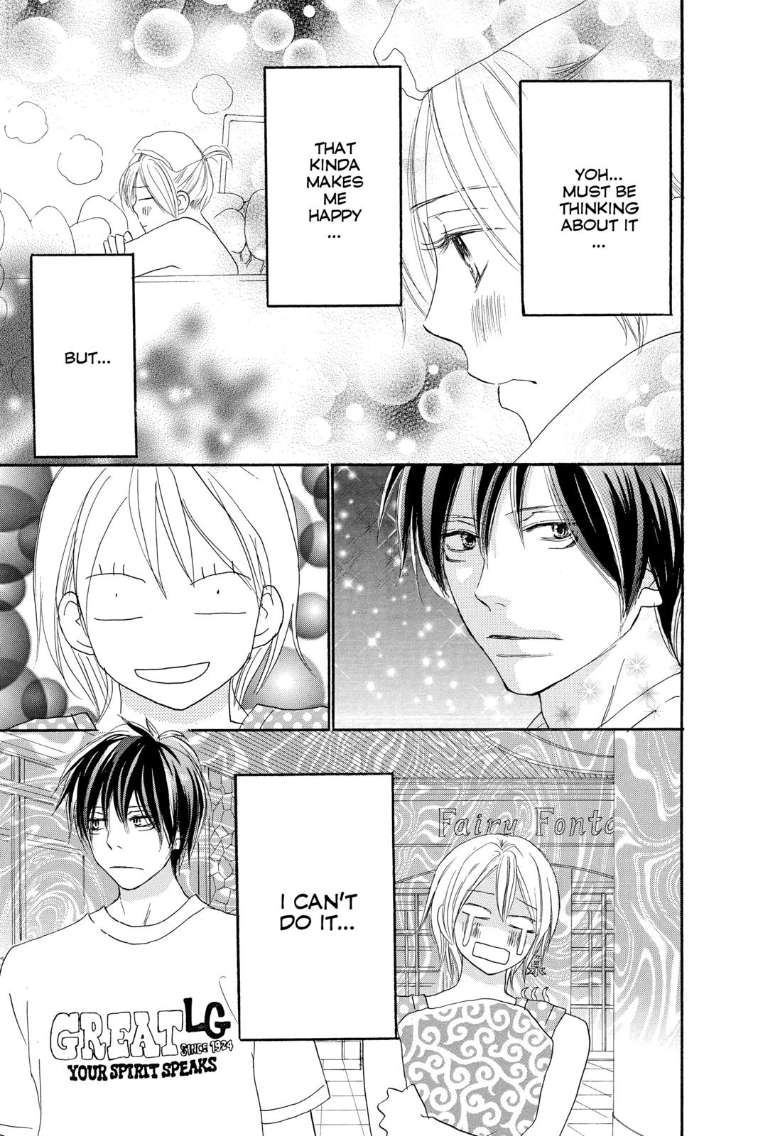 Read High School Debut (en) Manga Online