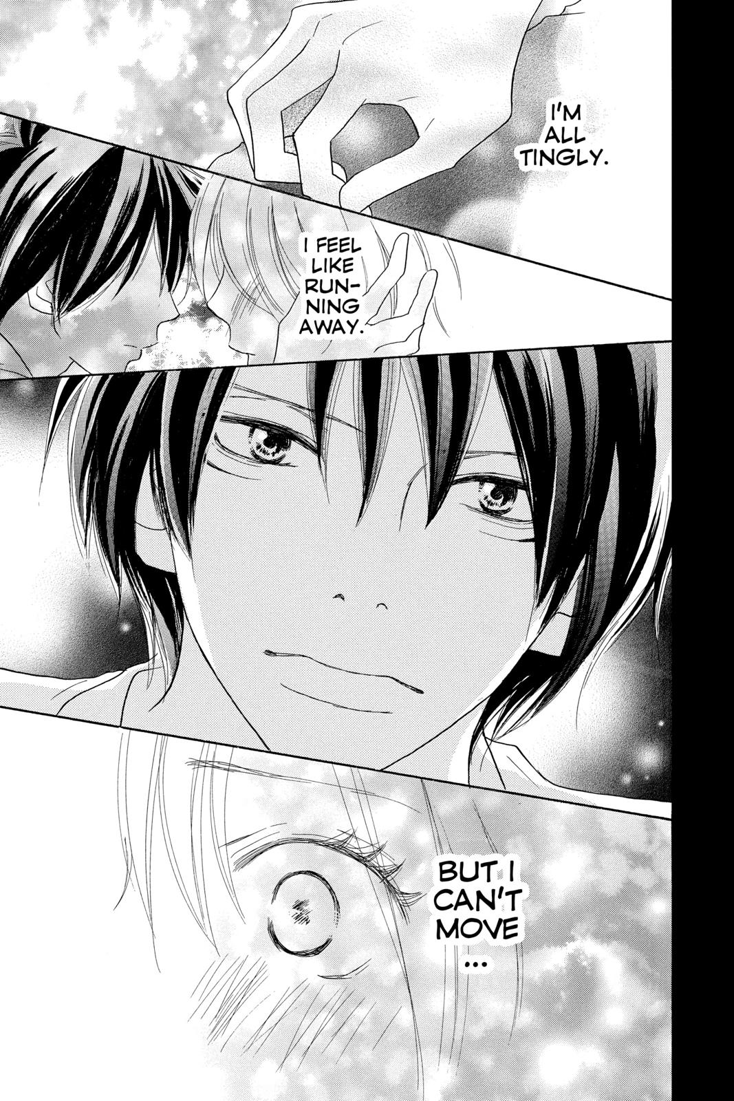 Read High School Debut (en) Manga Online