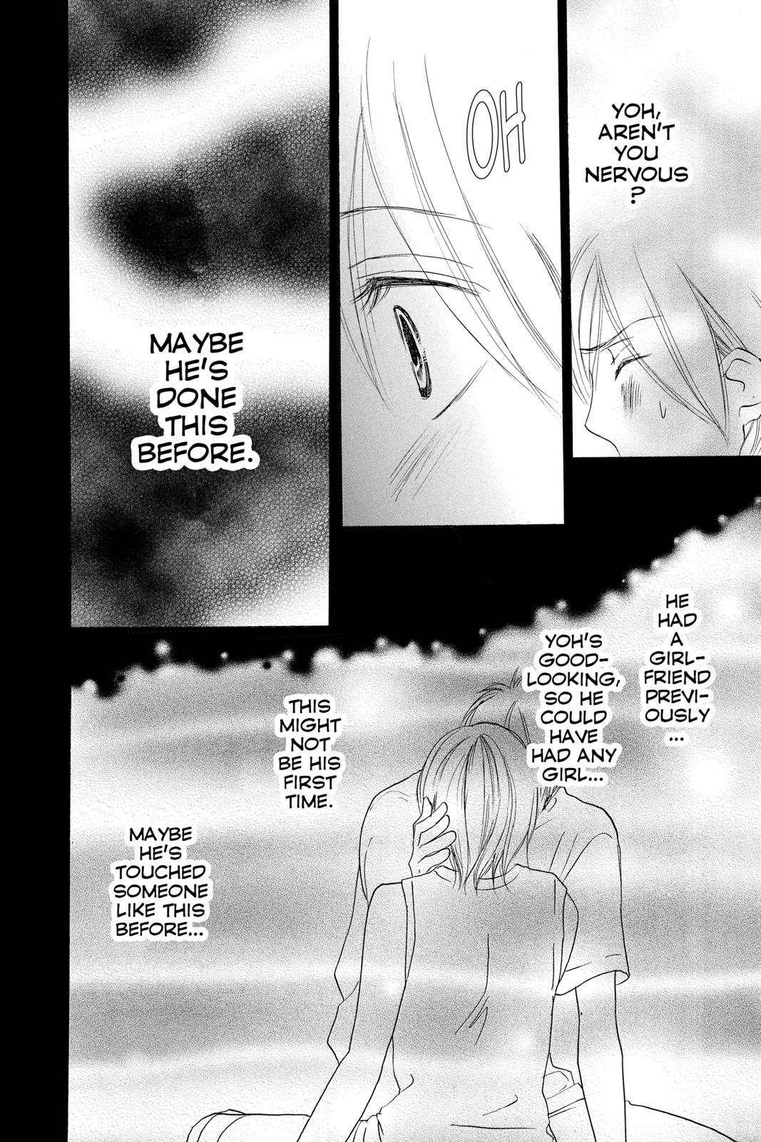 Read High School Debut (en) Manga Online