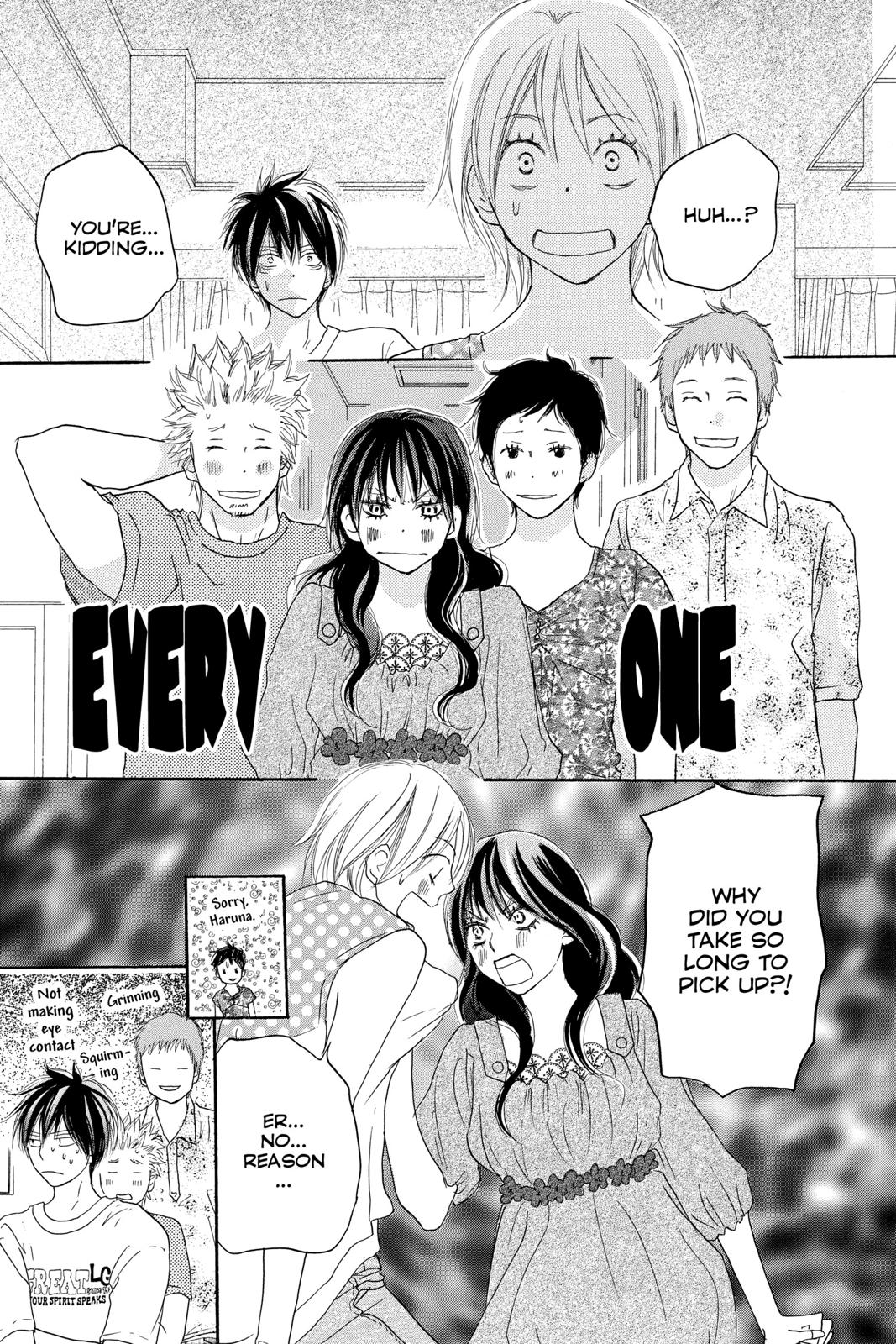 Read High School Debut (en) Manga Online
